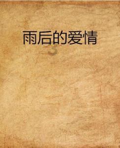 中兴名臣霍光:从“穷二代”到“富一代”,霍光是如何崛起的