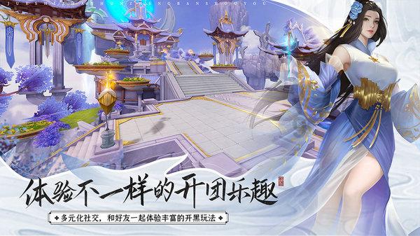 打造“五有”粮仓 绘就“粮”辰美景