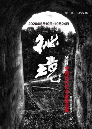 迪卡尼奥：阿莱格里会满足于客场逼平国米，并希望国米在欧冠晋级