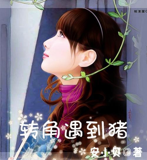 僵尸部队三部曲