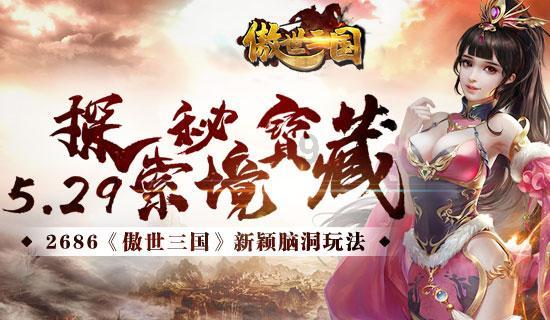 探秘吉鹿力社区,解锁正宗的北京烤鸭是什么样的问答乐趣
