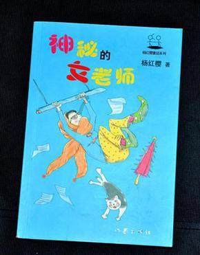 紧盯重点领域关键环节扎实开展消防安全隐患排查整治