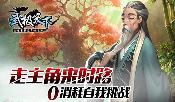 国网周口供电公司：爱心服务温暖返乡人