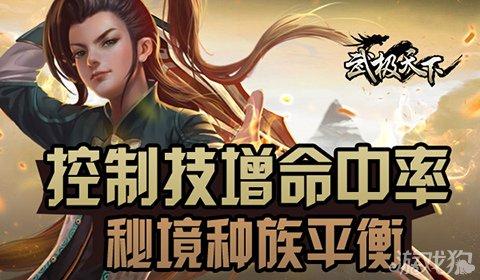 台积电预计今年半导体产业产值增超10%，AMD英伟达股价齐创新高
