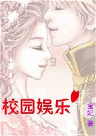 去年省重点项目完成投资额全省居首