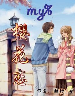 《大宅门》:注重子嗣的大宅门,香秀为什么不生孩子而是花钱买?