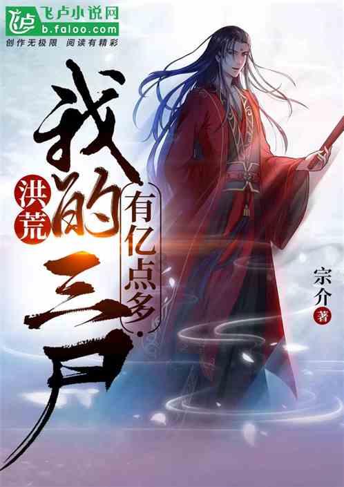 街头打手2