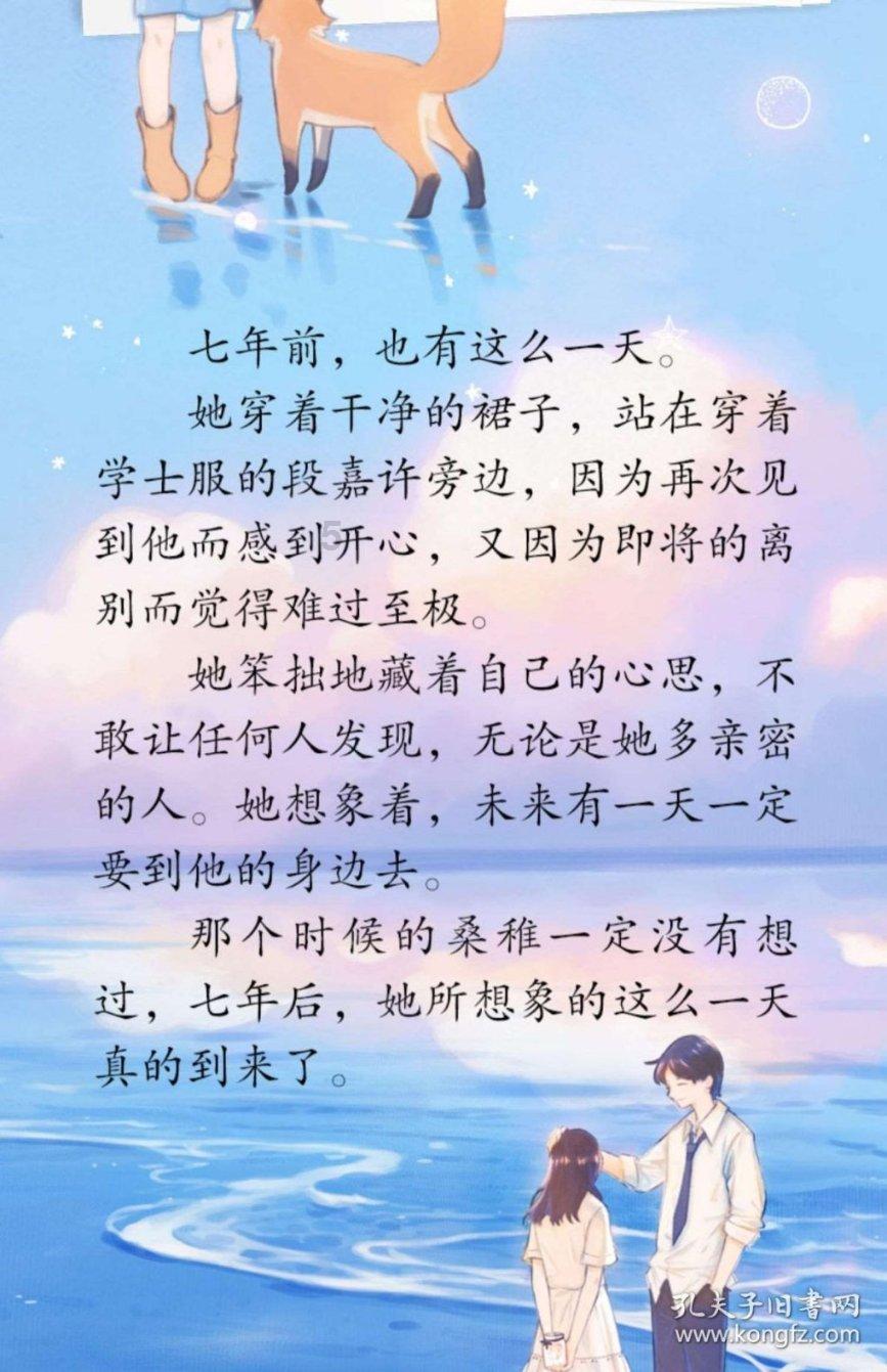 马棕榈油周二摊贩,因严重降雨担忧和需求强劲