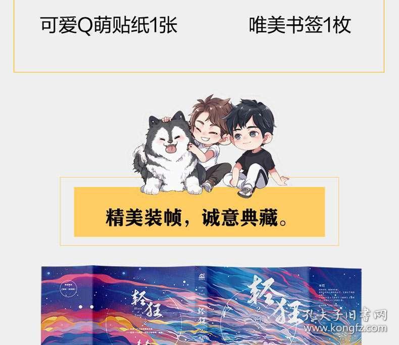小猫钓鱼正版下载中文版