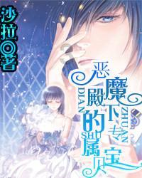 电脑不开机重装系统怎么操作游戏画面