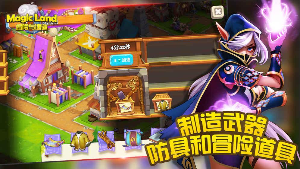 90米的1/5是多少?知识星球