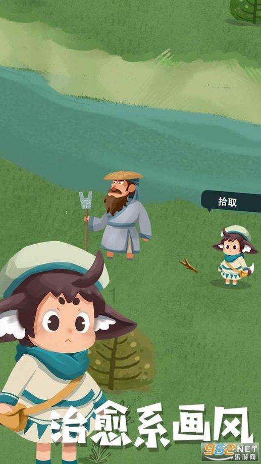 宣城郎溪:定点帮扶提质增效 携手走向乡村振兴