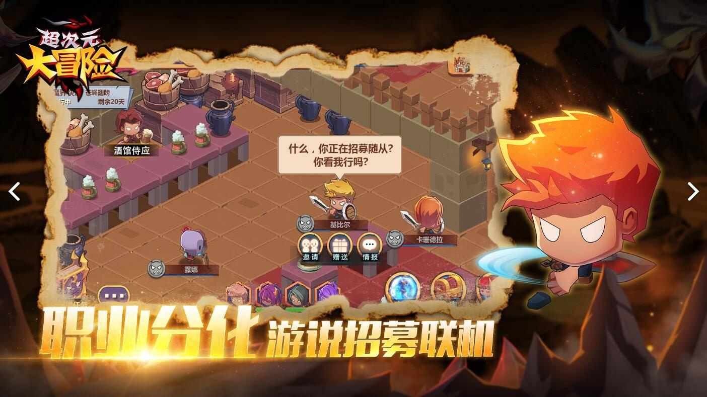 湖记:有交易意愿的球队都是以里夫斯+首轮签开始要价湖人的