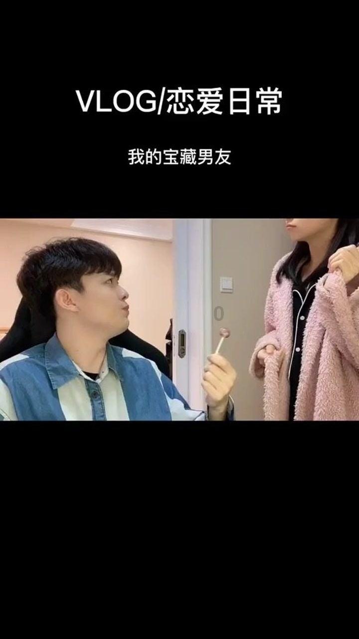 千昭词