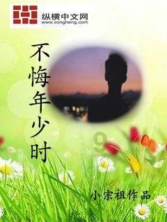 一旦生育率持续下降，未来的世界会是怎样的？游戏画面