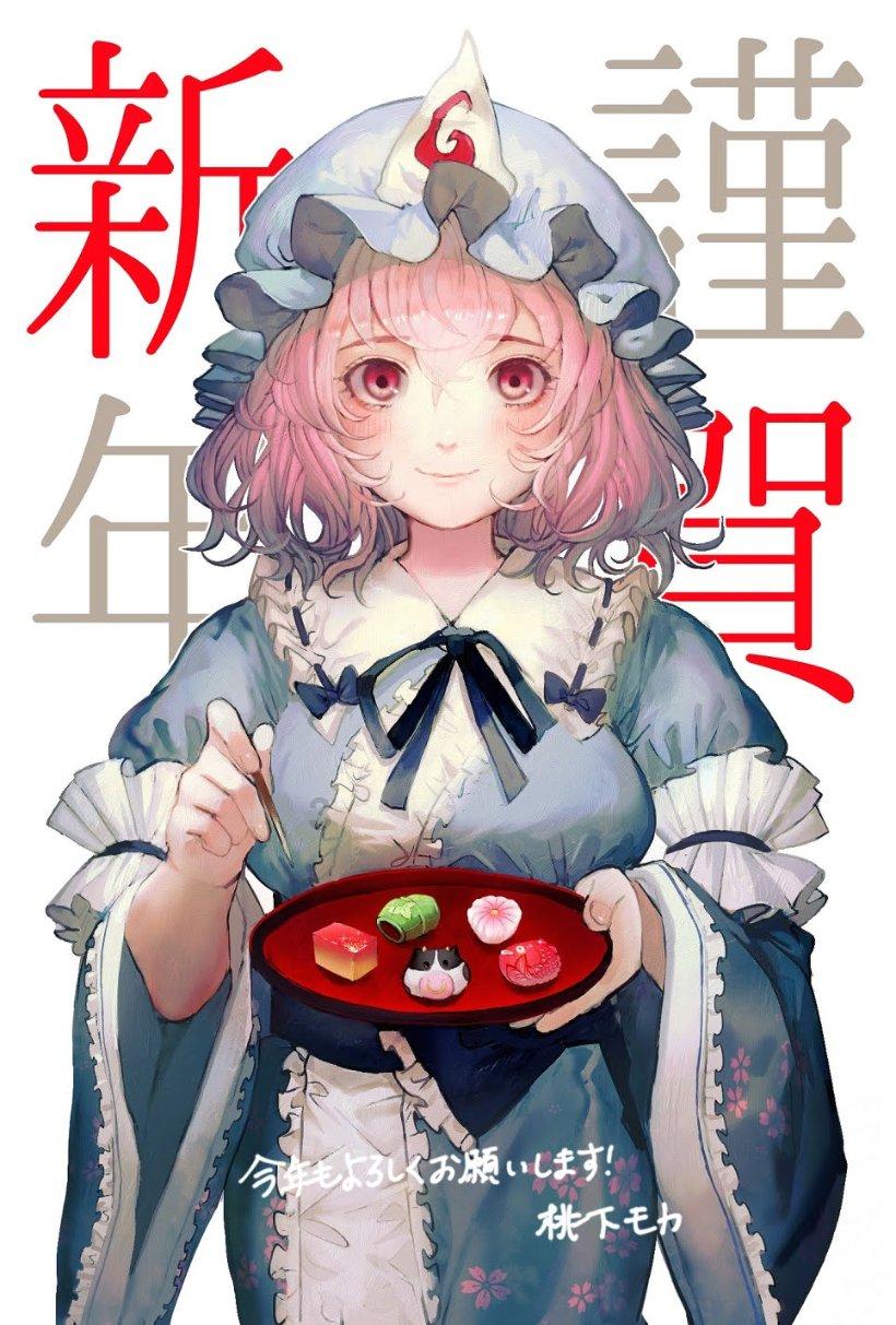 昇辉科技:预计2023年净利润亏损14.04亿至19.17亿