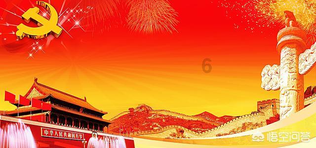 线上摩托挑战赛