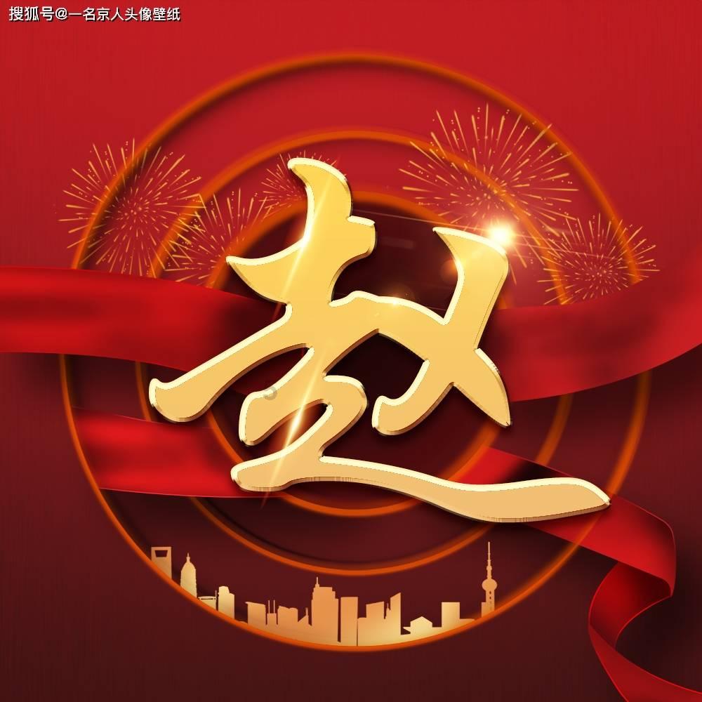 2023年云南粮食作物总播种面积6364.83万亩，比上年增长0.8%