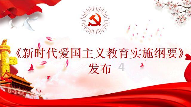 逗小猴开心系列184