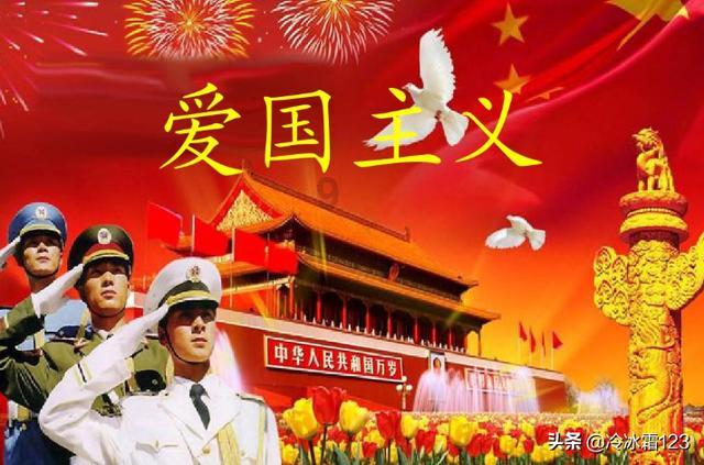 幸福之门