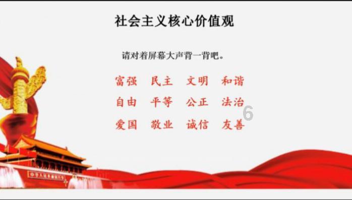 两会声音〡张勇委员:建立以信用为基础的新型监管机制