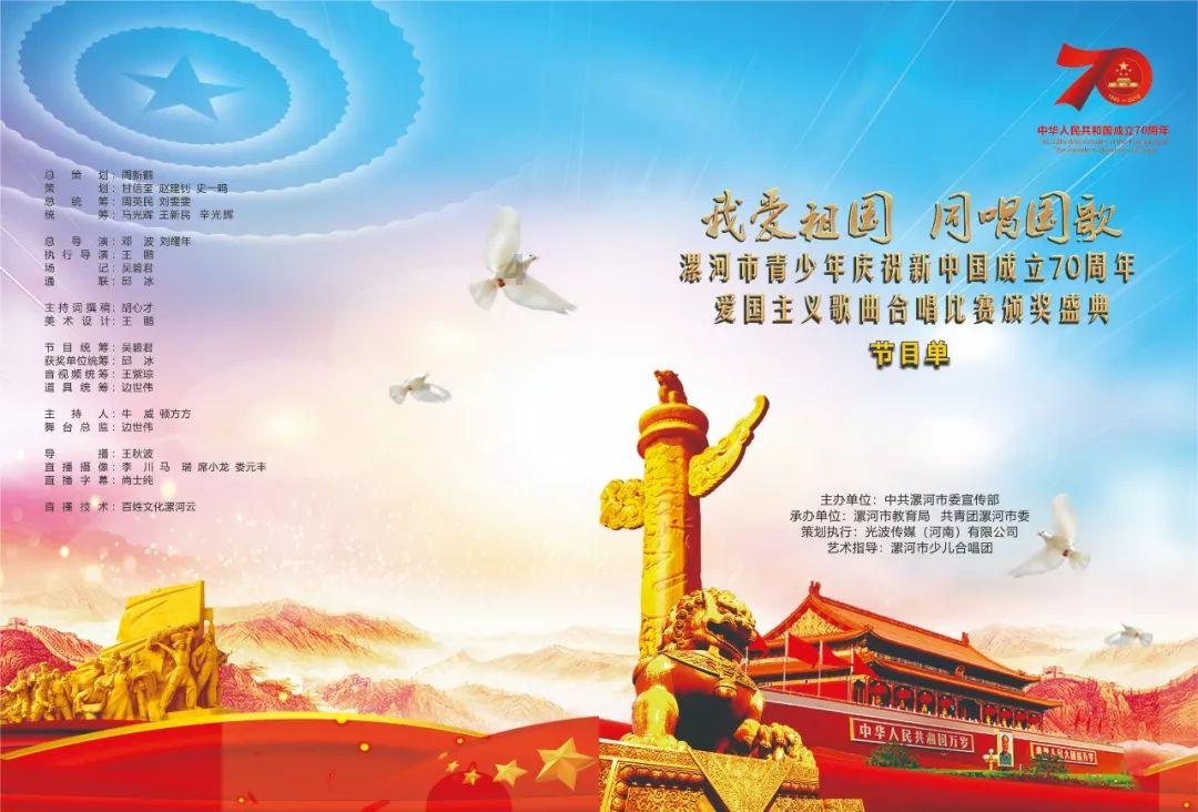广东湛江外贸进出口连续三年保持两位数增长