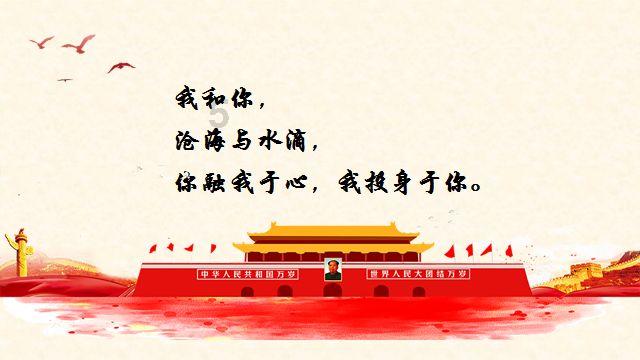 吉林省第十四届人民代表大会第三次会议关于政府工作报告的决议