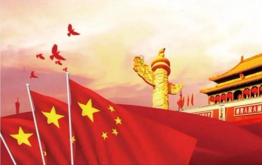 新天空之翼