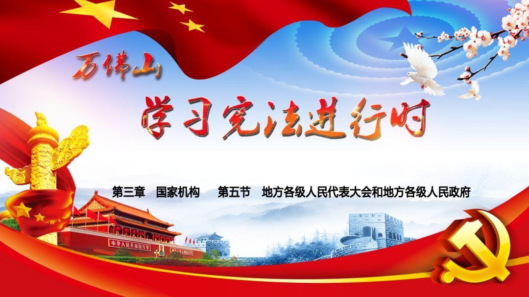 理财专员