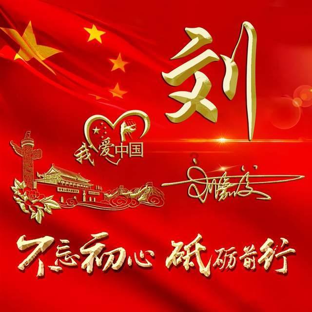 凡事太过,缘份必尽