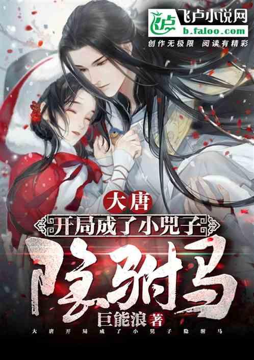 川渝春晚官宣阵容,蔡少芬张晋时代少年团等参加,陈坤唱故乡的云