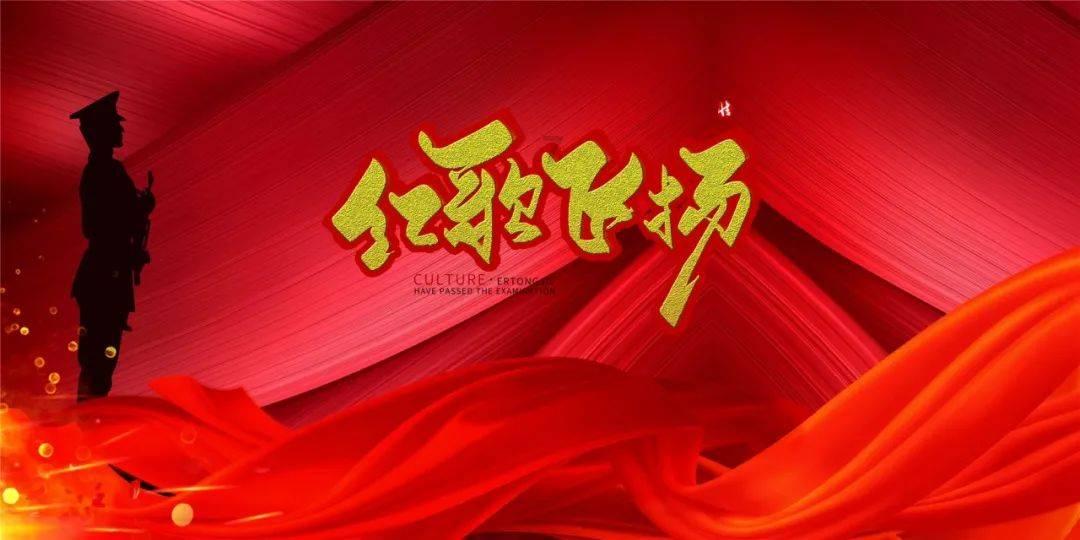 周震南抑郁自杀?baby霸凌小演员?陈乔恩代孕求子?尹正被性骚扰?陈数离婚了王艳家破产了?