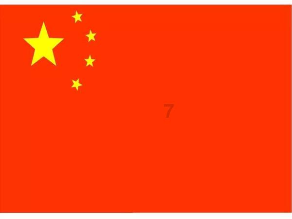 A股跌上热搜,沪指2800点再失守,后市怎么走?