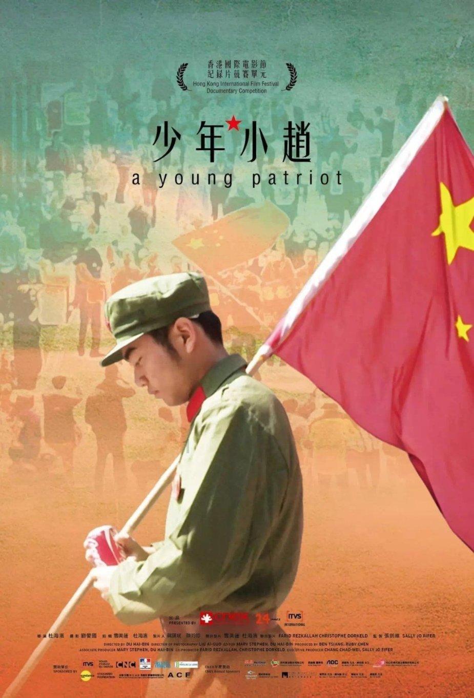 拯救巧虎2
