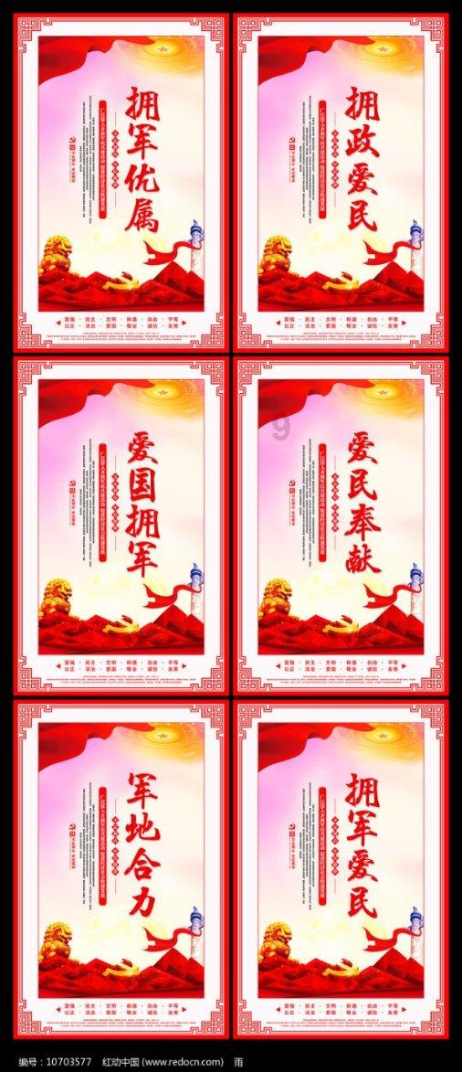 注意啦!兰州5条公交线路有调整→