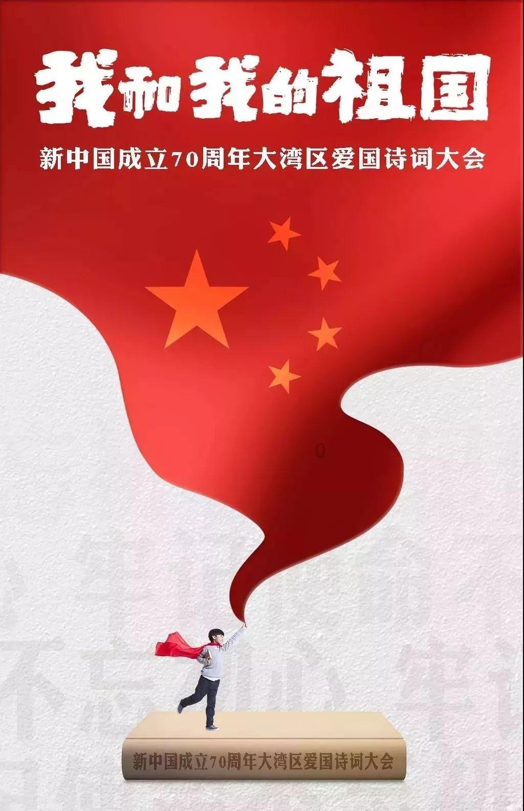 超萌大战