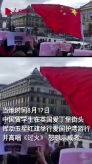 万词王