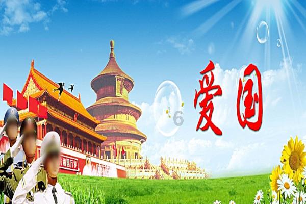 决战平安京