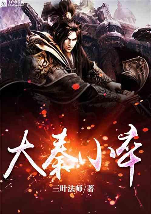探索蒸馒头多长时间能蒸熟,加入知识星球平台获取专业知识