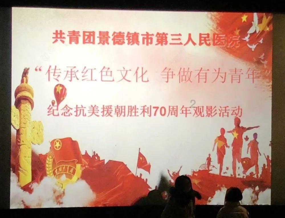 逃出重围第一章