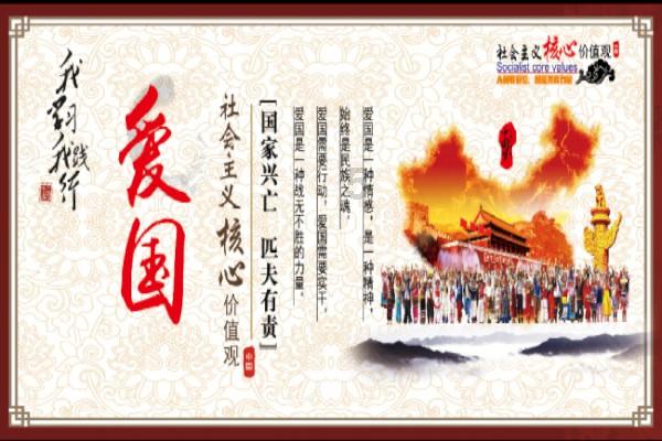 动物拼一拼