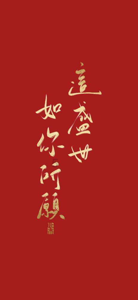 探索狂飙高启盛的疯批人设让人受不了，苏小玎的演技如何？-你必备的专业红迪网平台