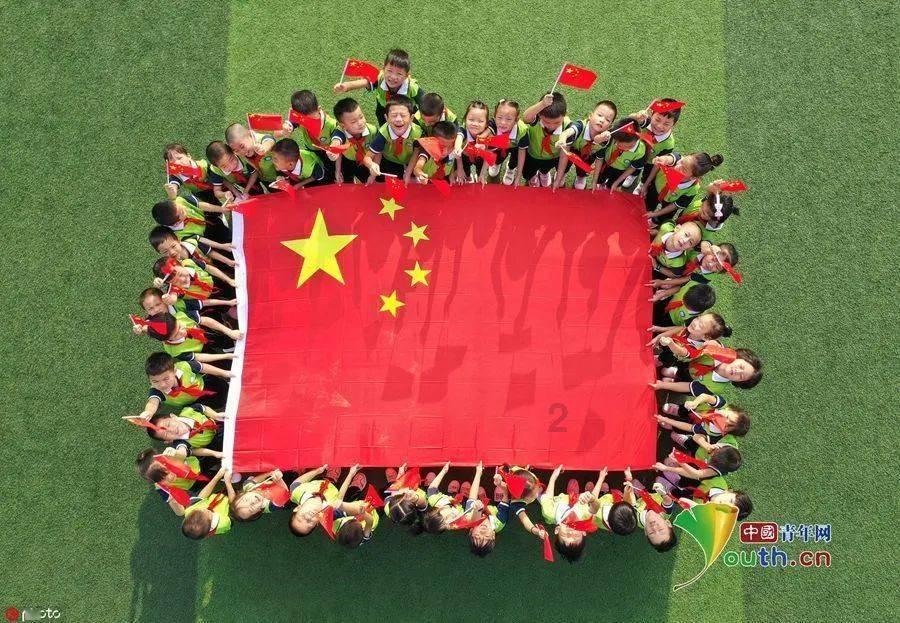 中国人民政治协商会议阿荣旗第十一届委员会第三次会议开幕