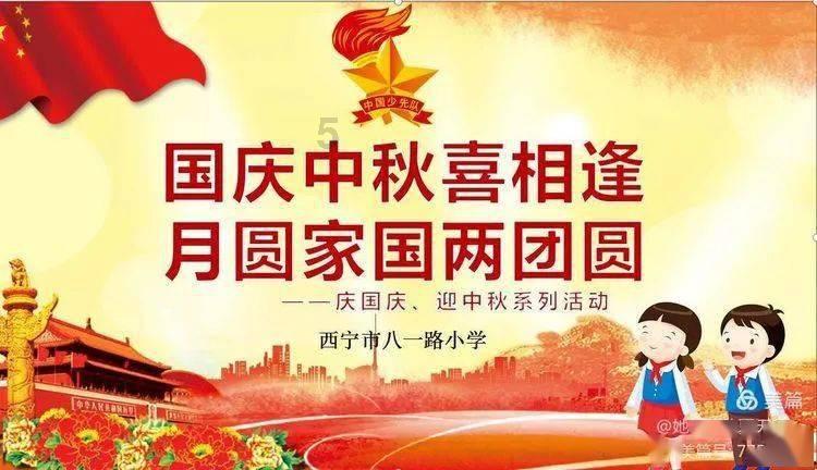 番茄炒鸡蛋的做法20字？