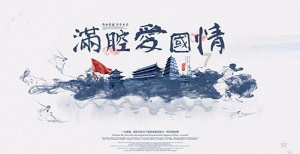 溢价超过40%！被买到停牌！跨境ETF遭哄抢