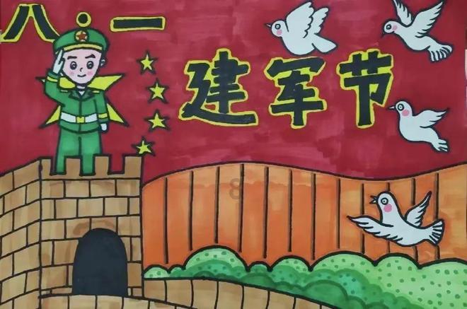 快乐游乐园女孩