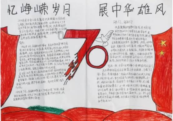 荒野大镖客2