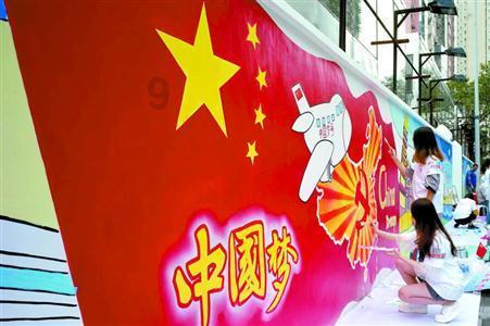 救援白虎