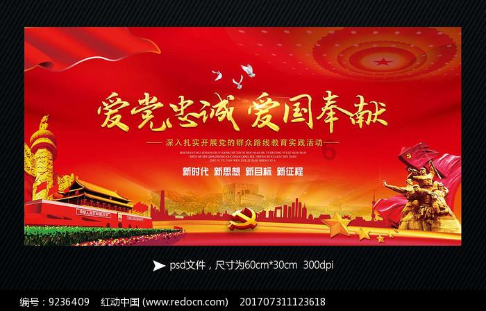 机械师旗下颜值最高的游戏本，首发价7999元