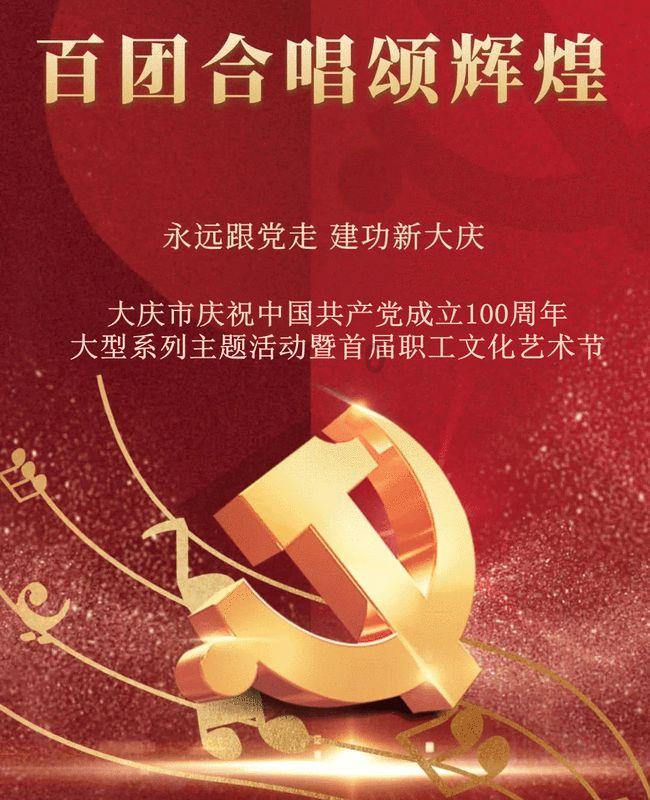 请问服装设计师，衬衣该怎么选择版型和材质？游戏画面